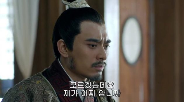 회사에서 ‘내 말 무슨 말인지 알지?’는 위험하다