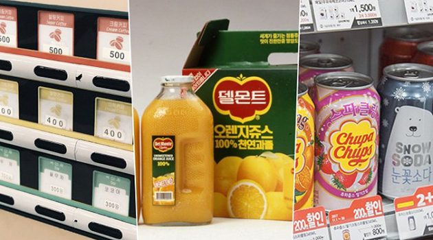 음료 배달의 역사