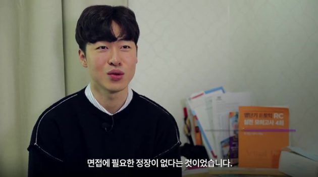 기부의 달인 LG전자, 이번엔 ‘취준생’의 지원군으로 나서다
