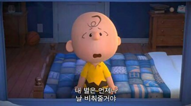 진급에 떨어졌을 때 셀프 위로 방법