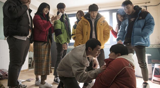 필요해지고 싶어요: 영화 ‘박화영’