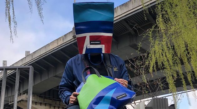 그렇게 프라이탁이 된다