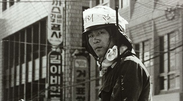 사진 한 장으로 풀어낸 5·18 광주의 진실: 미스터리 추적극 〈김군〉