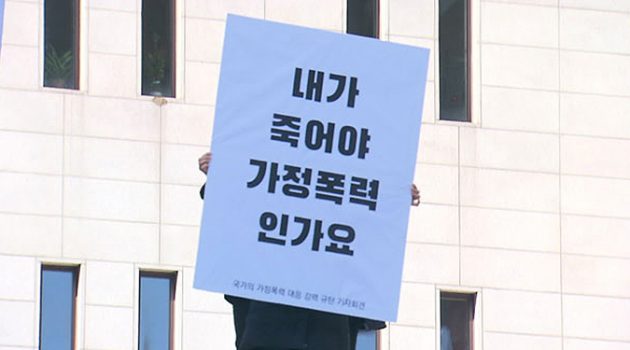 비혼을 꿈꾸는 나, ‘비정상’인가요?