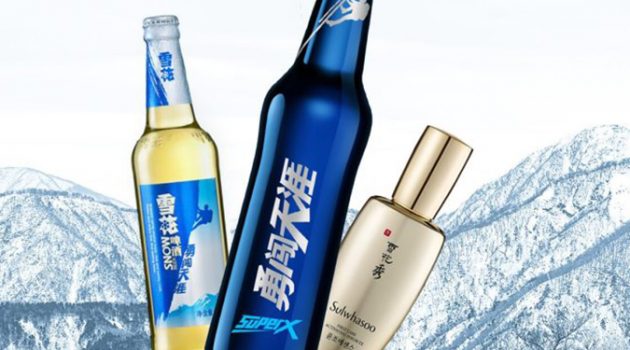 세계 1위 설화맥주의 라이벌은 화장품 ‘설화수’라고?