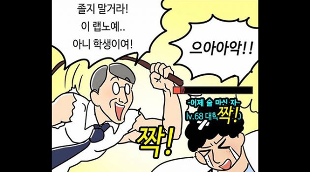 점점 커지는 과학의 고통을 어떻게 치료해야 하는가?