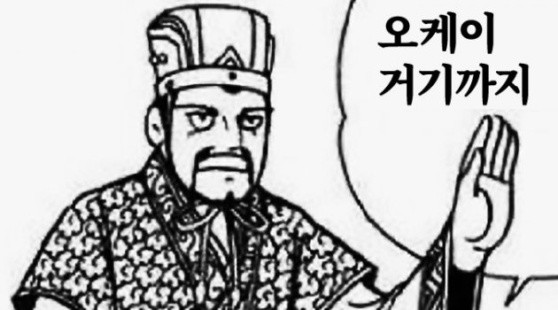 [마케터 공감 백서] ① “마케팅이 뭐야? 영업사원 아니냐?”