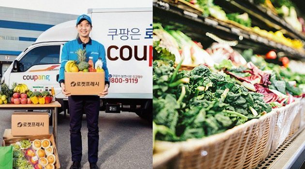 쿠팡의 시대, 동네마트 생존 전략