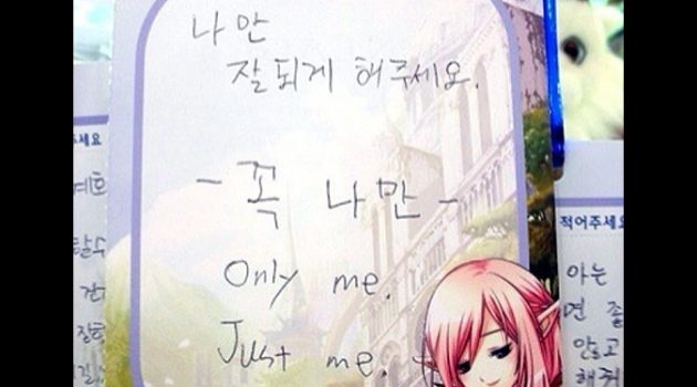 이 사람은 1,000배로 돈 벌 기회를 놓쳤다