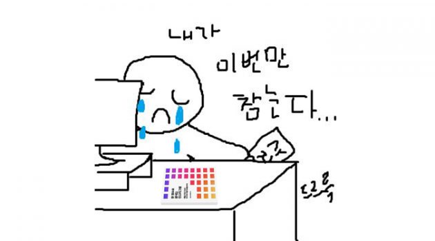 네? 인스타그램이요? 회사 계정을요? 지금부터요?! ← 이럴 때 살아날 방법을 알려드립니다