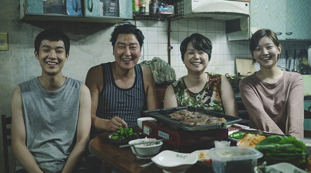 ‘기생충’: 수치심과 죄책감의 차이
