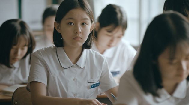 〈벌새〉: “어떻게 사는 게 맞을까?” 1994년에서 날아온 답변