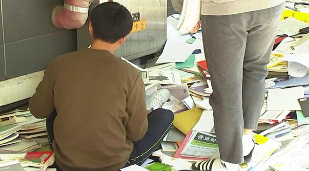한국 사회가 청년들을 ‘책 읽지 않게’ 만들고 있다