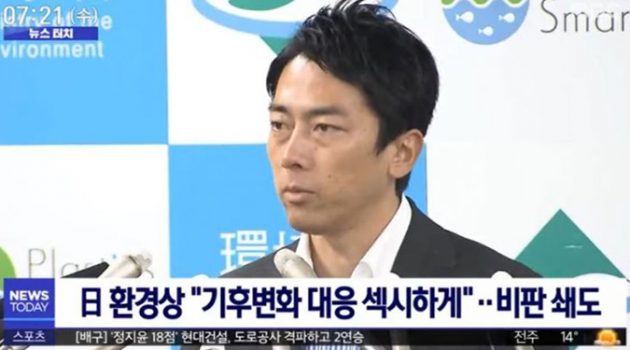 아베 개각에 대한 단상 2: 다음 총리는 고이즈미 신지로? 차차기나 가능할 것이다
