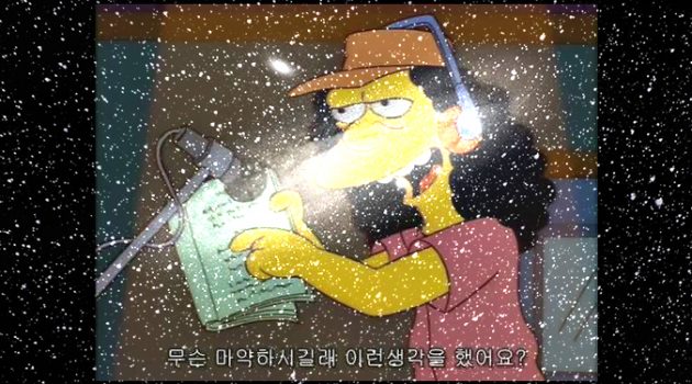 안드로메다에 다녀왔습니다