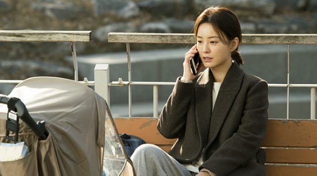 〈82년생 김지영〉: 이만하면 나쁘지 않은 것 같은데, 저는 왜 엉망일까요