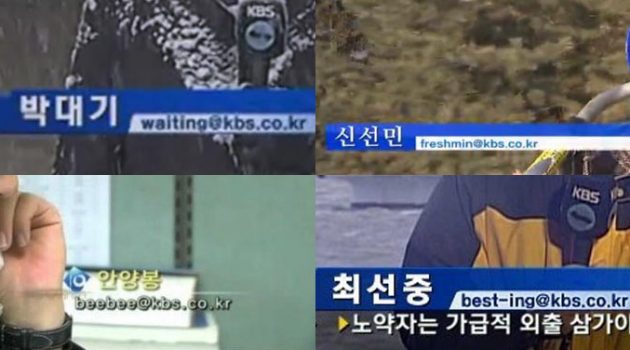 이메일만 봐도 일 잘하는 사람인지 알 수 있다