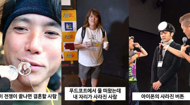 세상 평범한 핼러윈 코스튬! 일본의 ‘지미 핼러윈’