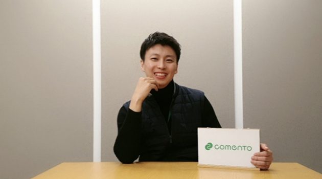 지방의 가난한 학생도 사용할 수 있는 취업 멘토링 서비스의 꿈을 이루다: 코멘토 이재성 대표 인터뷰