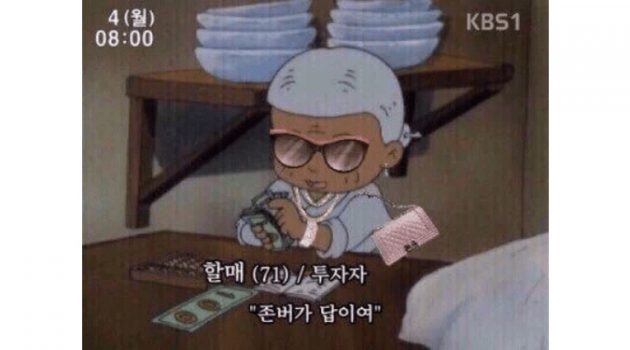 ‘처음 3년’을 버텨라