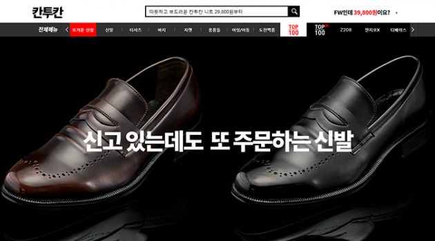 [머니 콘텐츠] 3. 체류 시간이 차이를 만든다