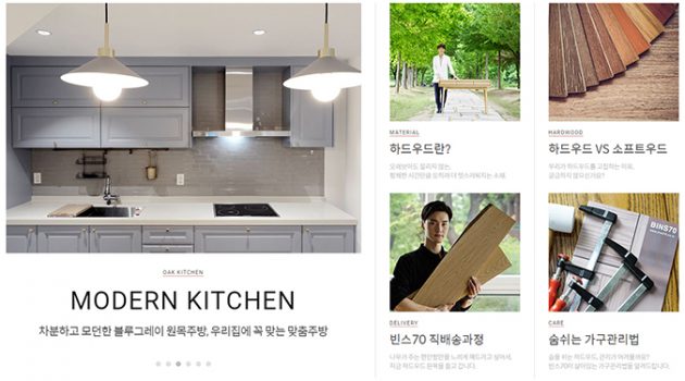 [머니 콘텐츠] 8. 팔리는 콘텐츠는 대부분 당신의 일상이다