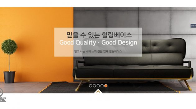 [머니 콘텐츠] 9. 모든 콘텐츠는 경쟁이다: ‘소파1975’ 생존기
