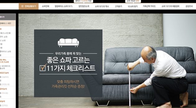 [머니 콘텐츠] 7. 잘 팔리는 콘텐츠의 3가지 특징