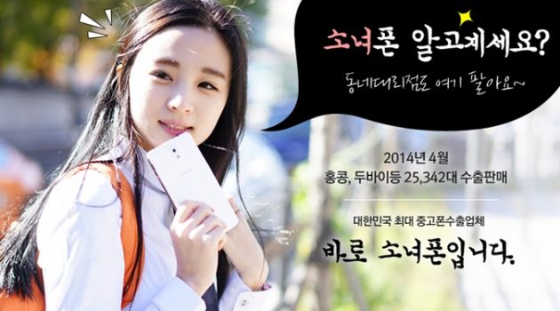 [머니 콘텐츠] 2. 당신의 네이밍은 ‘돈을 버는’ 네이밍인가요?