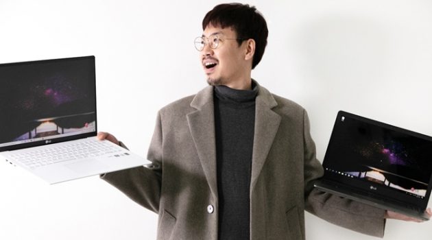 전문가가 바라본 그램 2020: 7가지 질문과 답변