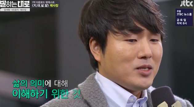인문학을 쉽게 접근하려면 고전보다 이 책을 읽어라