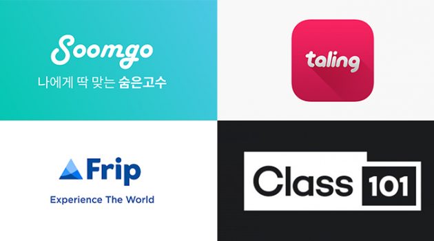 [매일 돈 버는 여자] 10. 온라인 재능 공유: 굼벵이 구르는 재주로 먹고살기