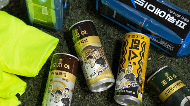 커피는 일시적이지만, 조지아는 영원하다