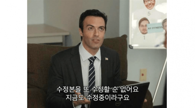 “내가 광고회사 힘들다 그랬잖아” 운영자가 말하는 ‘직장인을 위한 작은 조언들’