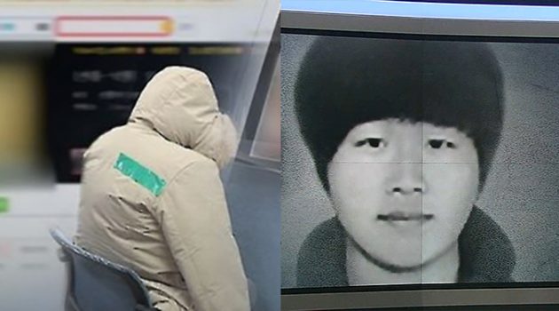W2V, N번방, 그리고 박사