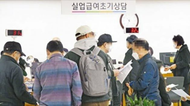 “코로나와 함께 실업도 대확산, 국가가 나서야 한다” 국제노동 전문가 인터뷰