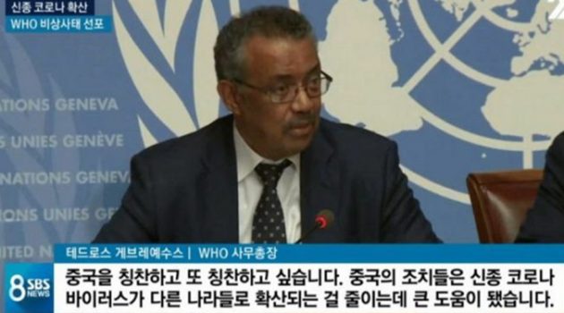 “진짜 문제는 또라이 지도자들, 금융위기처럼 공조 없으면 줄도산”, 국제관계 전문가 인터뷰