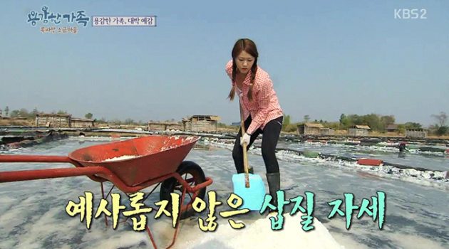 마케터 삽질 유형 다섯 가지