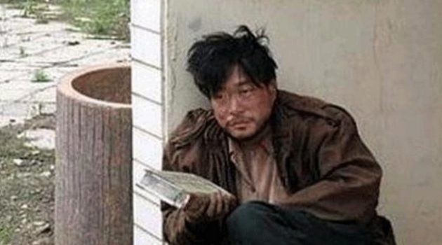 신용과 부채에 대한 선입견을 바꾸자