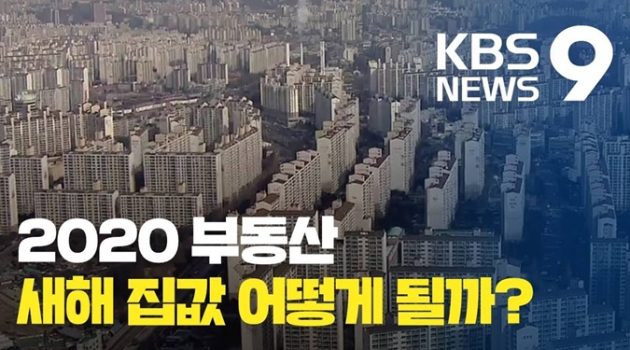 부동산, 상권보다는 사무공간·빌딩이 더 문제… 화이트칼라도 해고에서 자유롭지 않다: 김필립 인터뷰