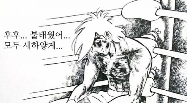 직장인의 멘탈 관리를 위한 3가지