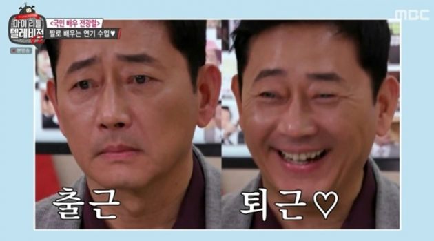 정녕 칼퇴가 하고 싶은가? 쌓인 문제를 해결해 보자!