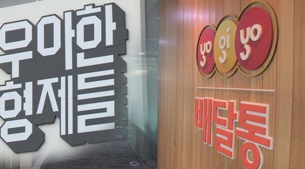 안 망한 공공앱이 되기 위한 아이디어를 모십니다