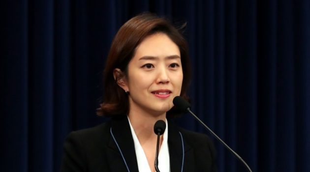 헌정 사상 첫 여성 국회부의장이 탄생했지만 한국 언론 수준은 ‘고민정 시집 잘가’에 멈춰