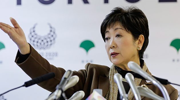 2020 도쿄도지사 선거를 통해 보인 것