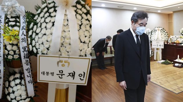 ‘안희정 모친상’은 조문객들 스스로가 정치적인 자리로 만든 것이다
