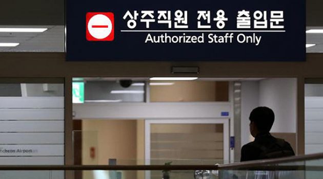 이것은 왜 ‘노력’이 아니란 말인가