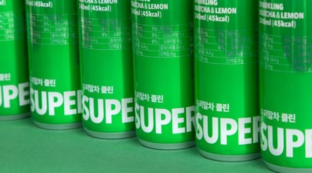 슈퍼말차, 또 당신입니까?