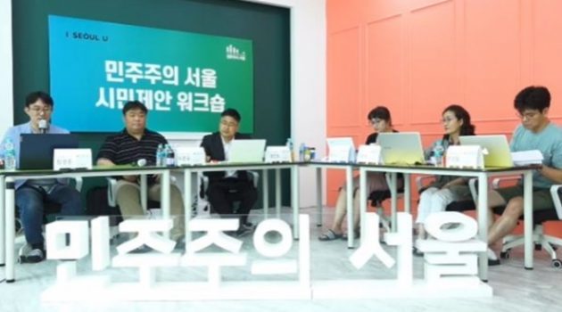 코로나19로 부상한 지역화폐, 공동체 살리는 해법 되려면