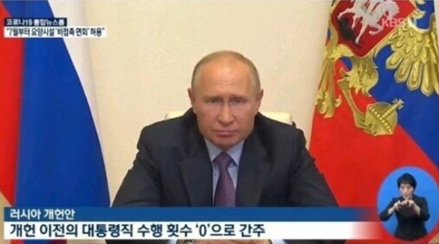 독재자 푸틴의 지지율은 왜 여전히 50%가 넘는가?